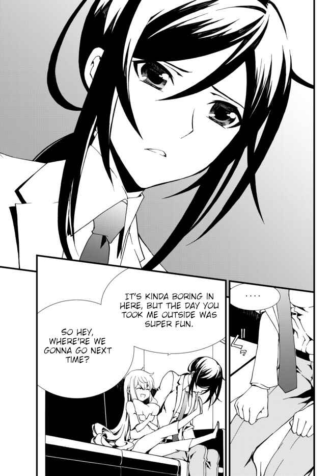 Page 13 Chapter 14 ChäoS;Child  ～Childrens Collapse～