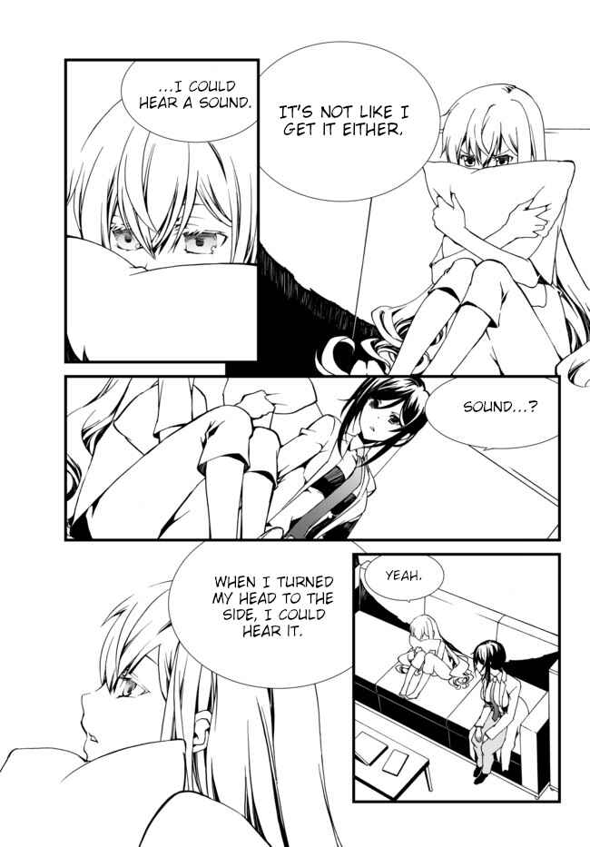 Page 5 Chapter 14 ChäoS;Child  ～Childrens Collapse～