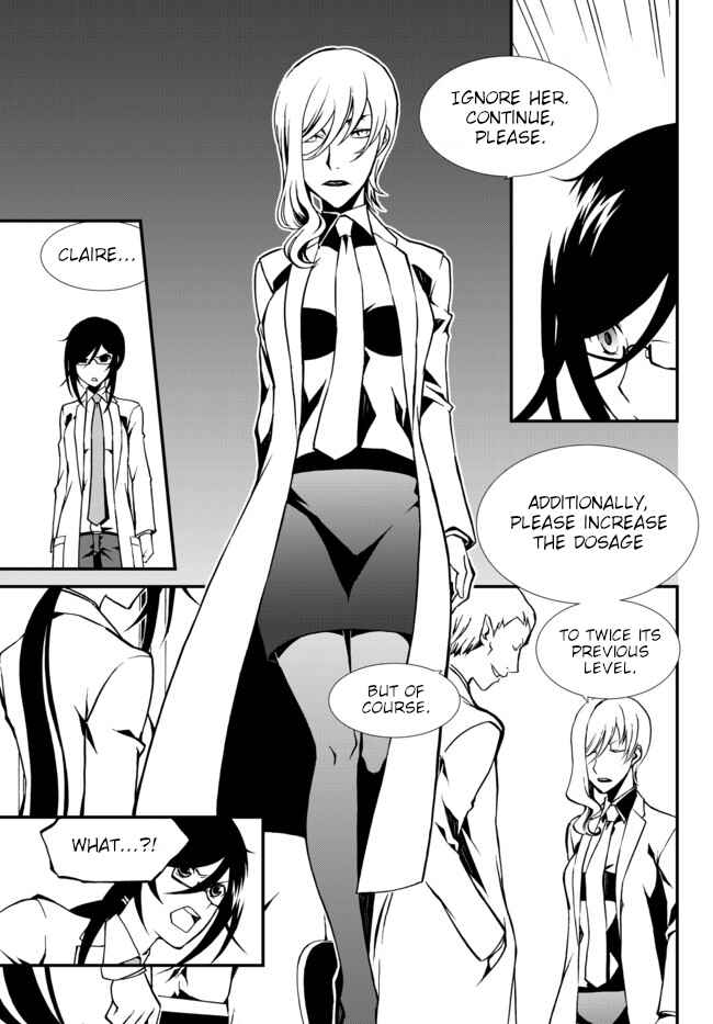 Page 17 Chapter 22 ChäoS;Child  ～Childrens Collapse～