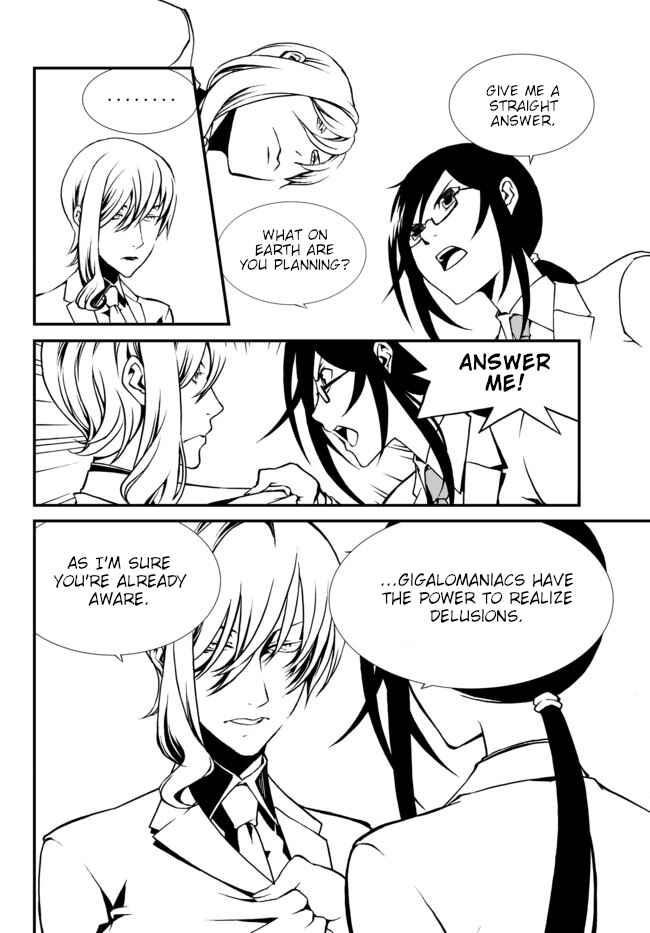 Page 20 Chapter 22 ChäoS;Child  ～Childrens Collapse～