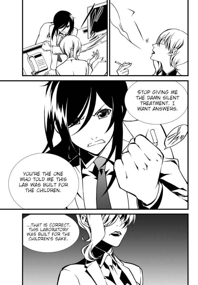 Page 7 Chapter 22 ChäoS;Child  ～Childrens Collapse～