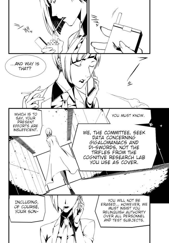 Page 14 Chapter 11 ChäoS;Child  ～Childrens Collapse～
