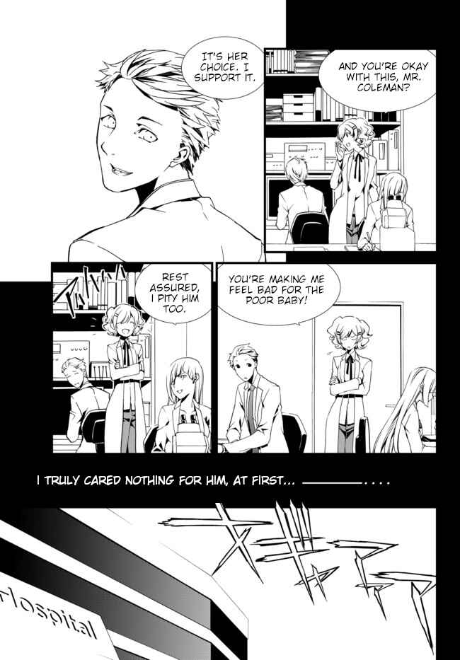 Page 17 Chapter 11 ChäoS;Child  ～Childrens Collapse～