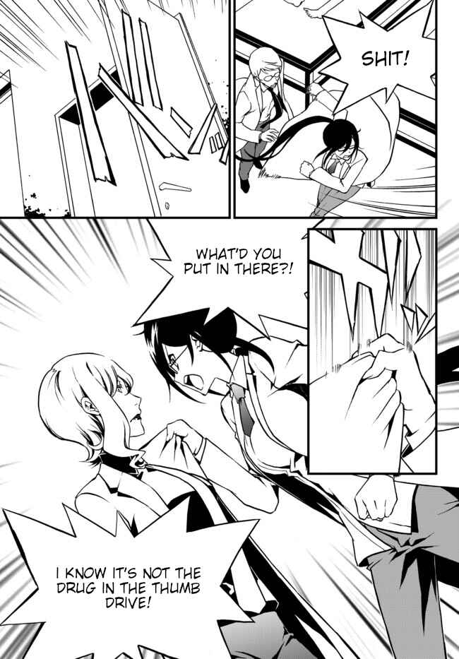Page 3 Chapter 25 ChäoS;Child  ～Childrens Collapse～