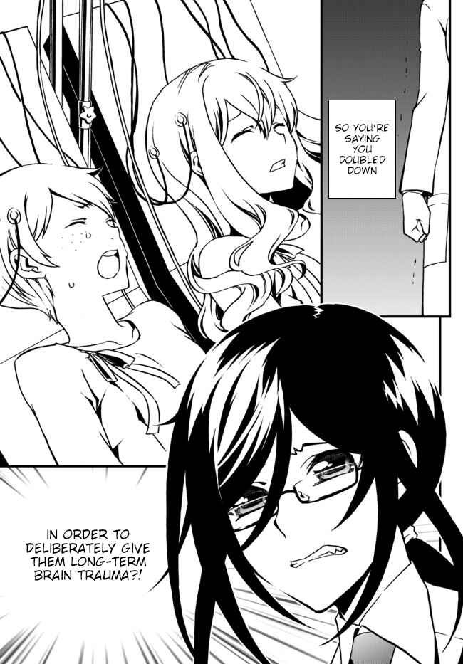 Page 7 Chapter 25 ChäoS;Child  ～Childrens Collapse～