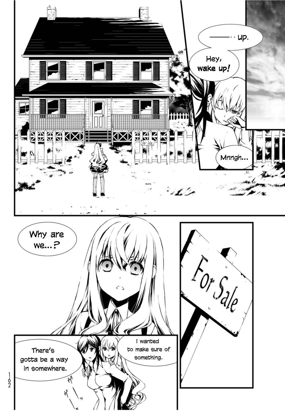 Page 16 Chapter 6 ChäoS;Child  ～Childrens Collapse～