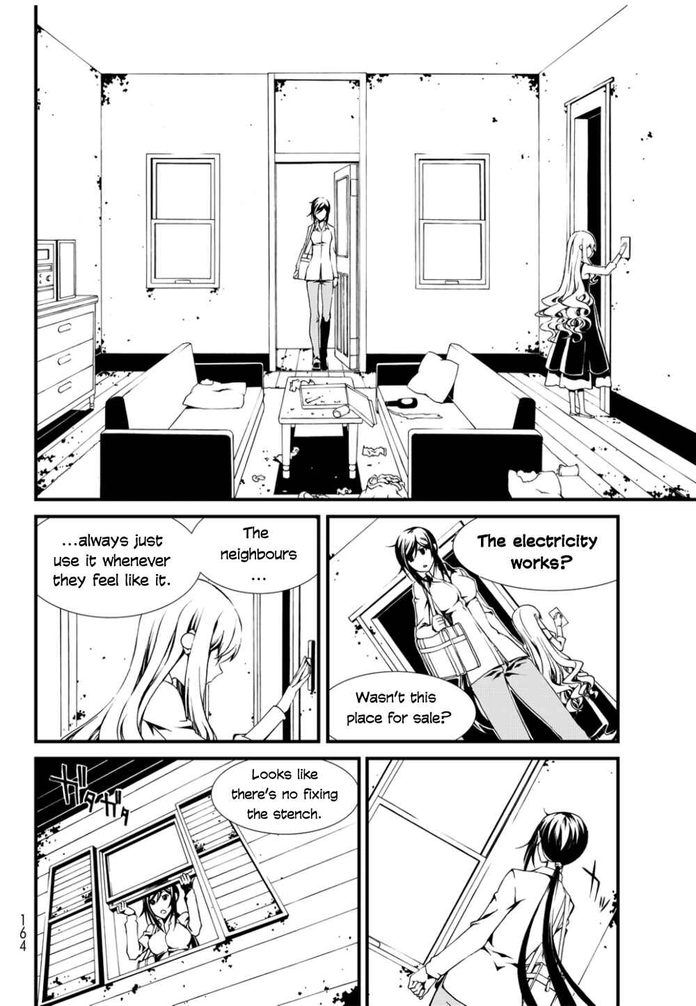 Page 18 Chapter 6 ChäoS;Child  ～Childrens Collapse～