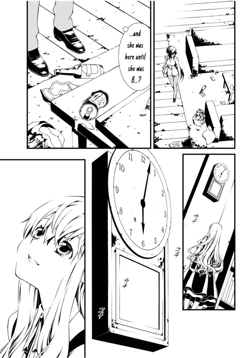 Page 19 Chapter 6 ChäoS;Child  ～Childrens Collapse～