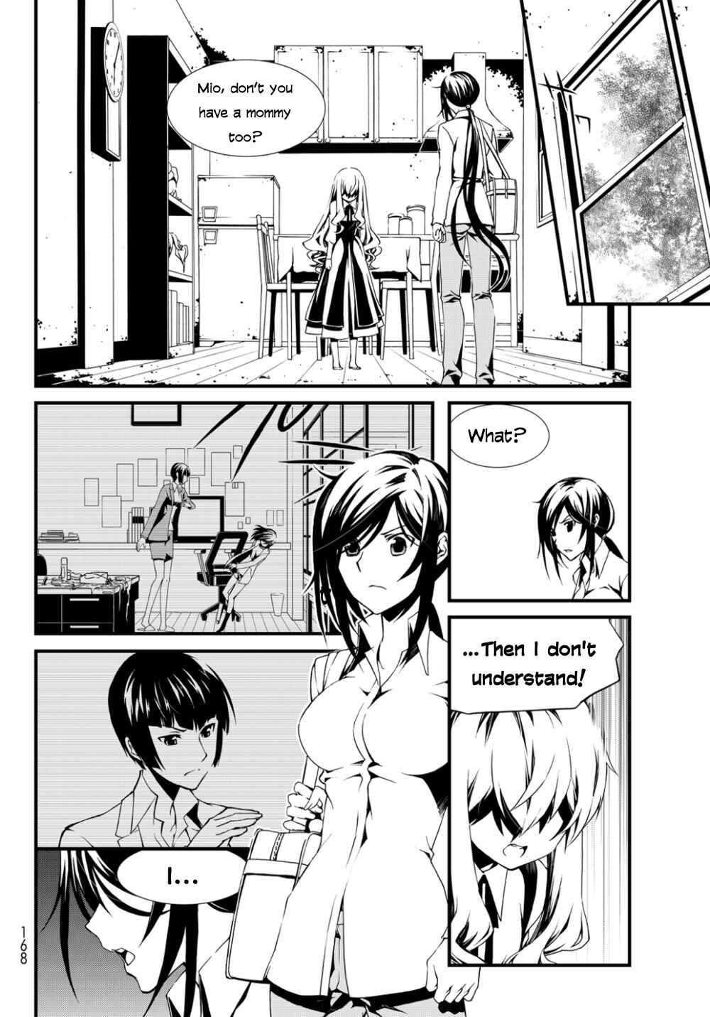 Page 22 Chapter 6 ChäoS;Child  ～Childrens Collapse～
