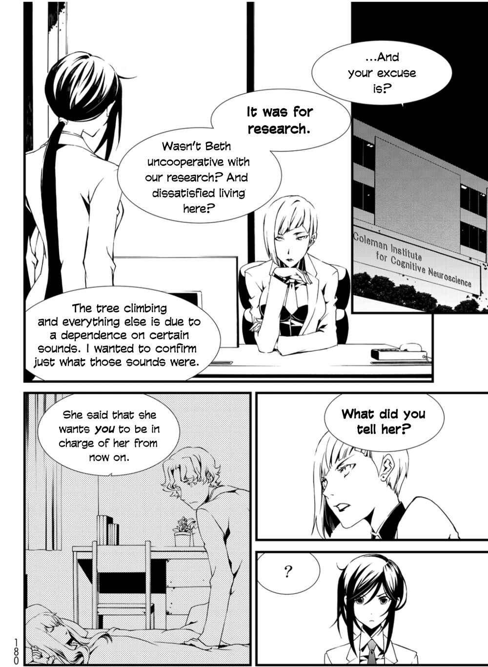 Page 33 Chapter 6 ChäoS;Child  ～Childrens Collapse～
