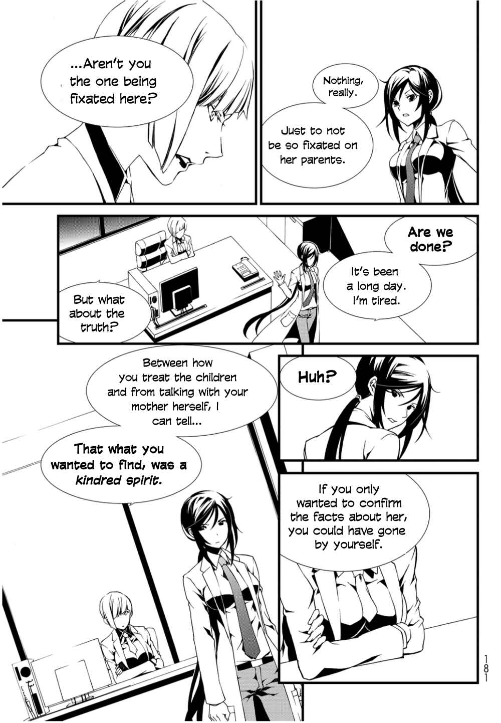 Page 34 Chapter 6 ChäoS;Child  ～Childrens Collapse～