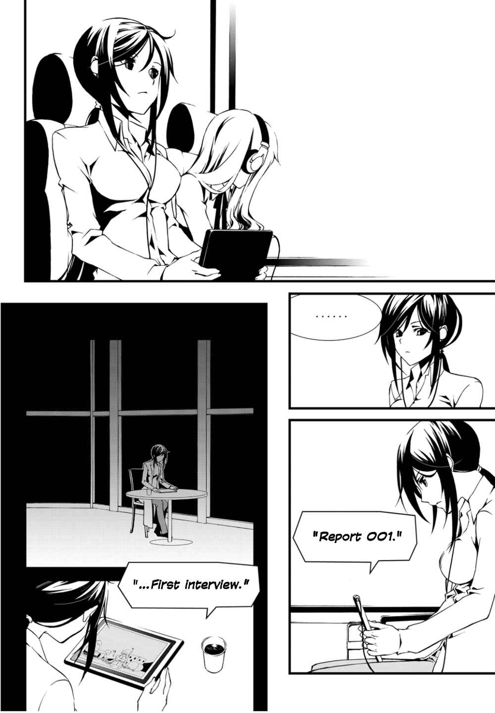 Page 8 Chapter 6 ChäoS;Child  ～Childrens Collapse～