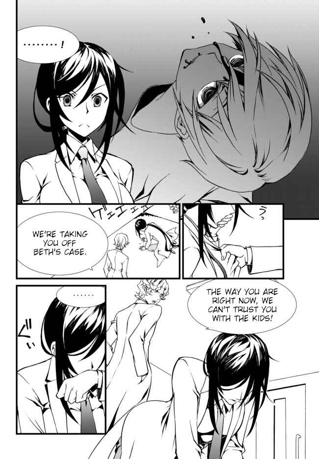 Page 12 Chapter 17 ChäoS;Child  ～Childrens Collapse～