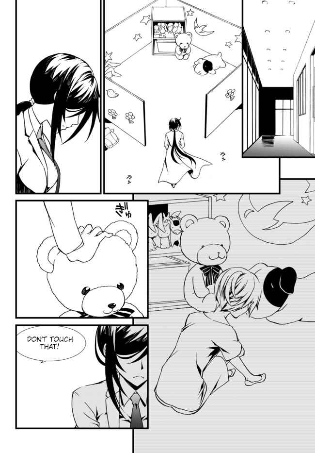 Page 8 Chapter 17 ChäoS;Child  ～Childrens Collapse～