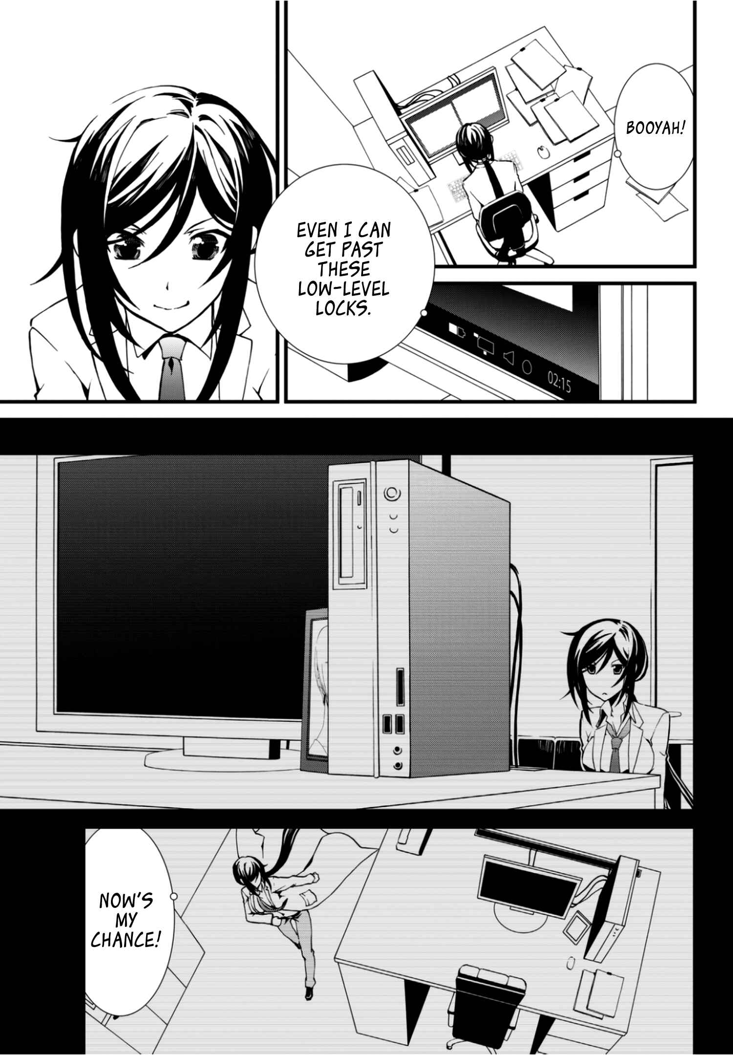 Page 13 Chapter 10 ChäoS;Child  ～Childrens Collapse～