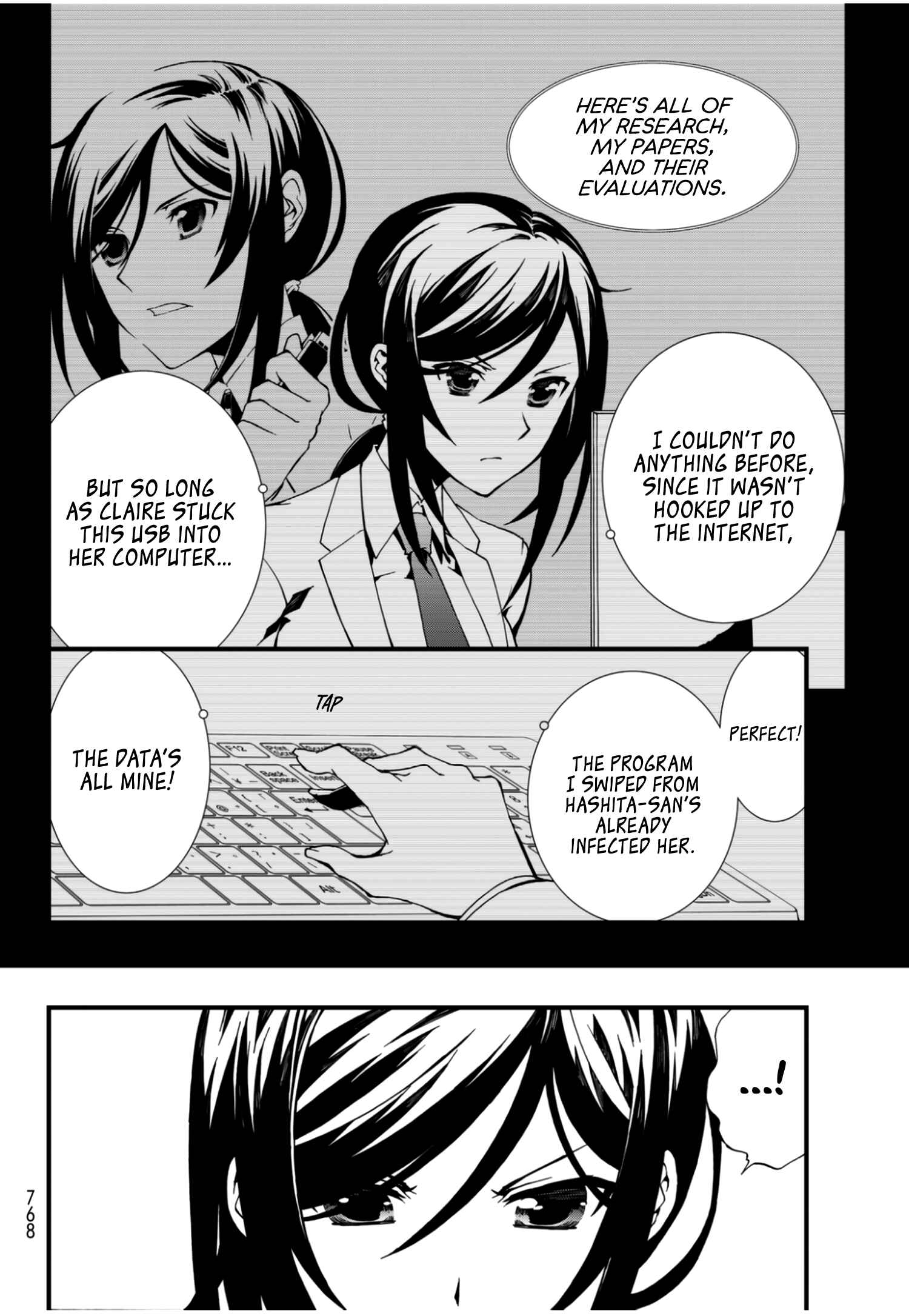 Page 14 Chapter 10 ChäoS;Child  ～Childrens Collapse～