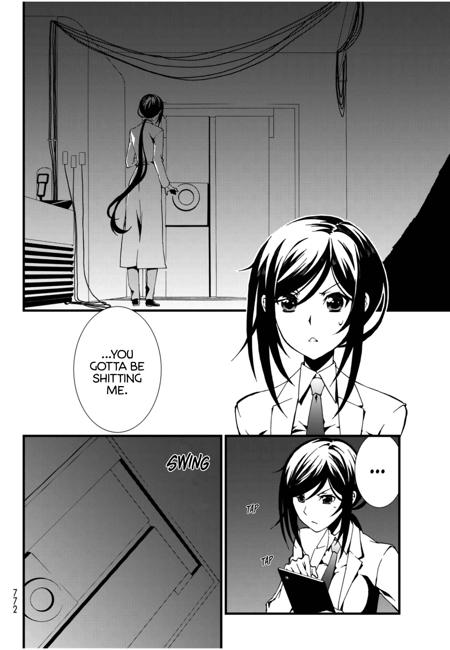 Page 18 Chapter 10 ChäoS;Child  ～Childrens Collapse～