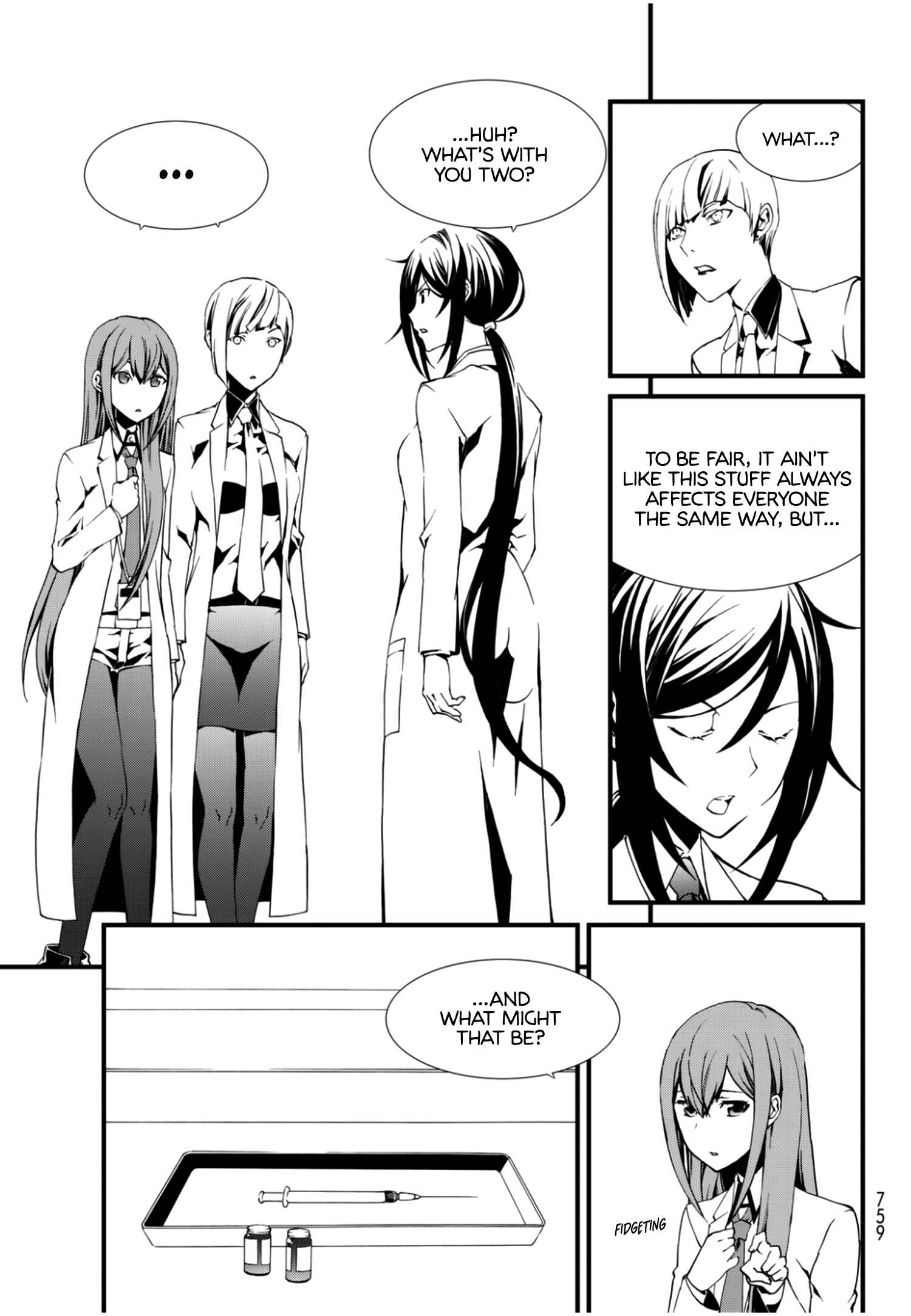 Page 5 Chapter 10 ChäoS;Child  ～Childrens Collapse～