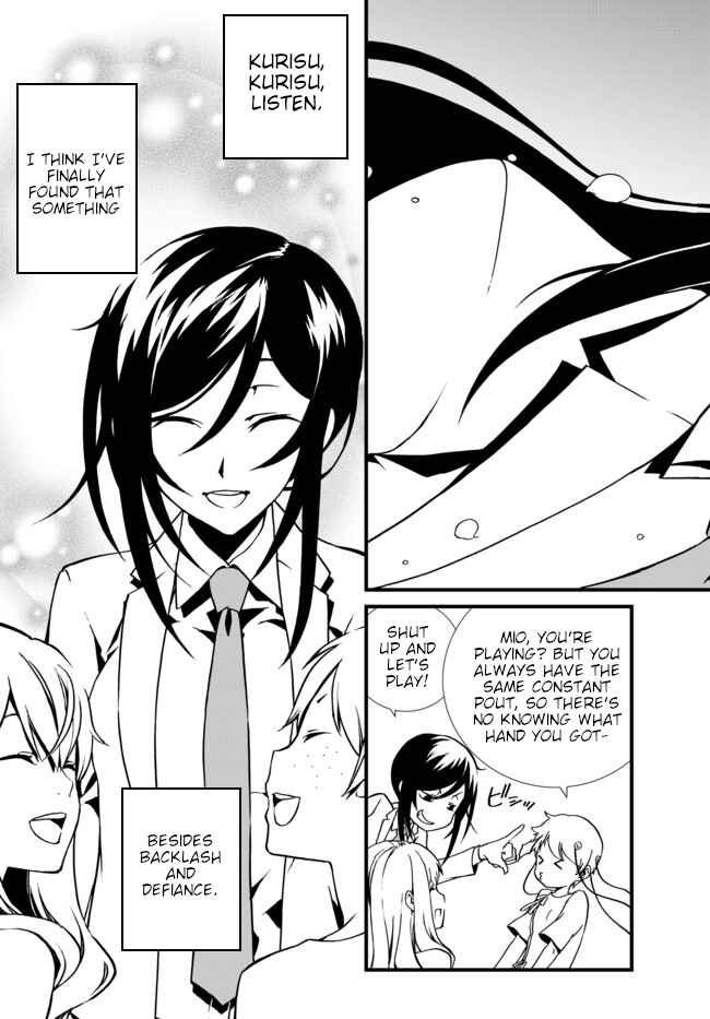 Page 11 Chapter 24 ChäoS;Child  ～Childrens Collapse～