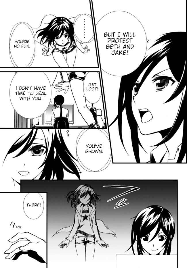 Page 13 Chapter 24 ChäoS;Child  ～Childrens Collapse～
