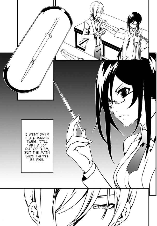Page 19 Chapter 24 ChäoS;Child  ～Childrens Collapse～