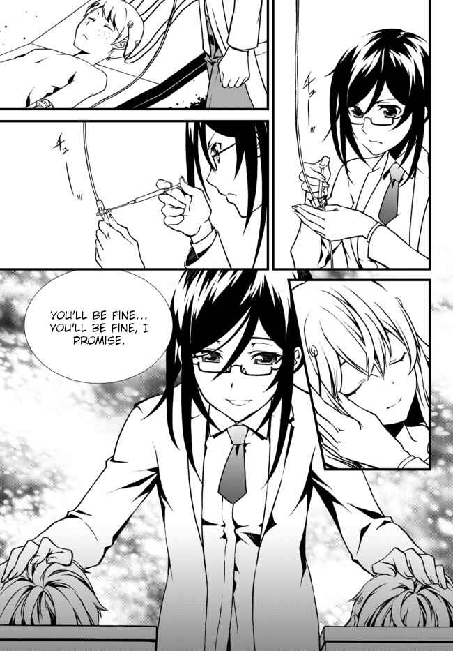Page 21 Chapter 24 ChäoS;Child  ～Childrens Collapse～