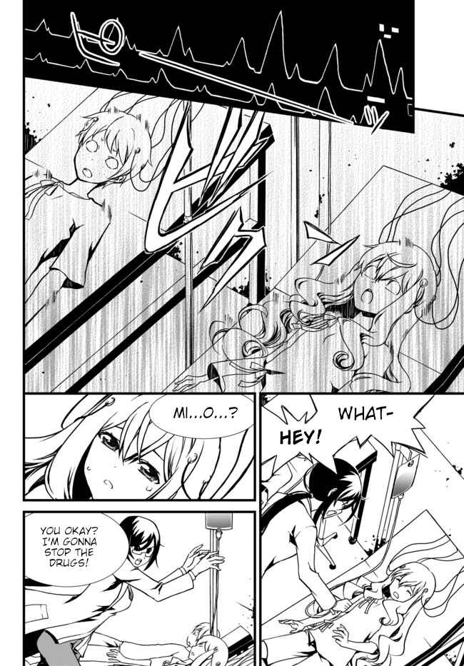 Page 22 Chapter 24 ChäoS;Child  ～Childrens Collapse～
