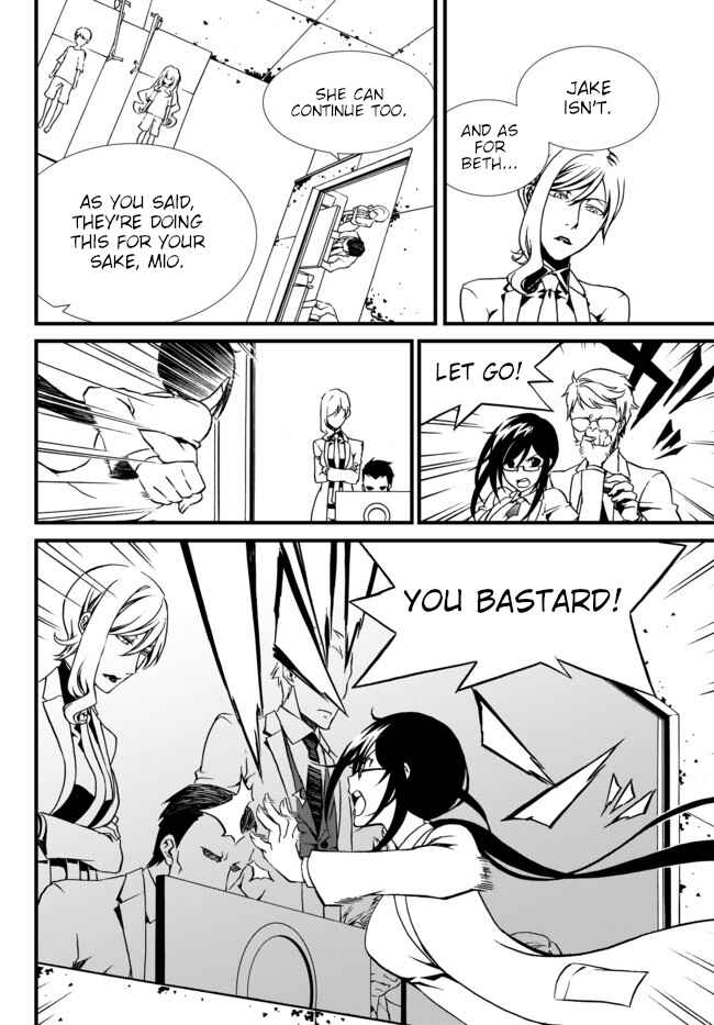 Page 25 Chapter 24 ChäoS;Child  ～Childrens Collapse～