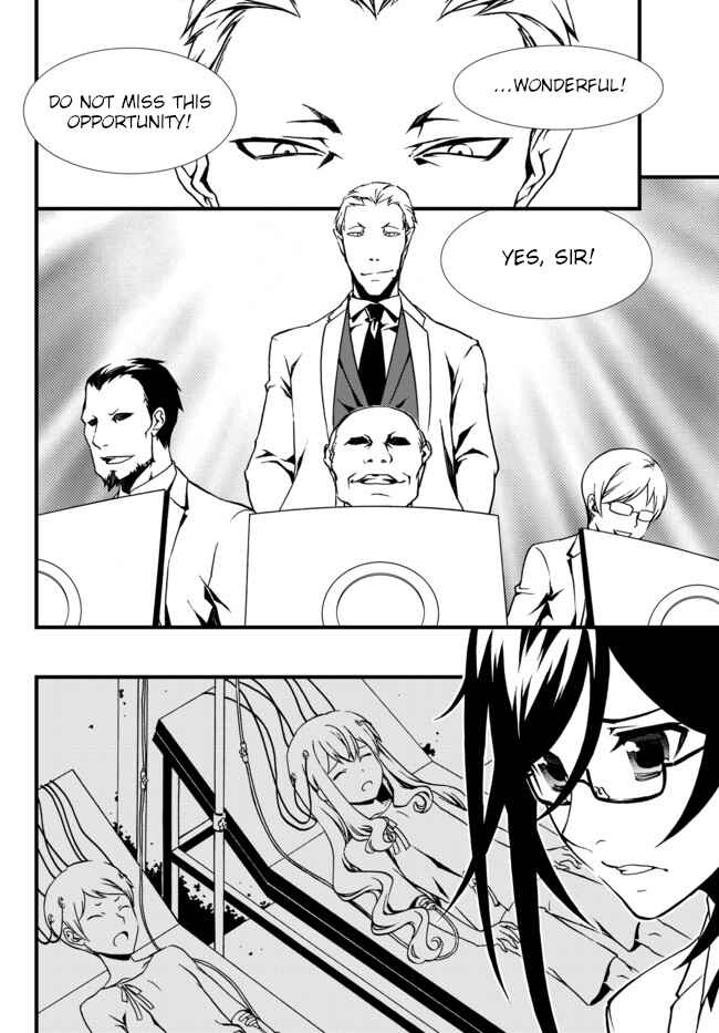 Page 26 Chapter 24 ChäoS;Child  ～Childrens Collapse～