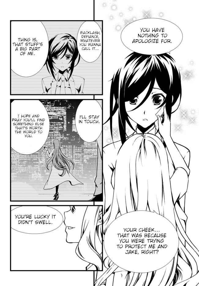 Page 8 Chapter 24 ChäoS;Child  ～Childrens Collapse～
