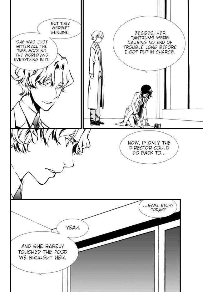 Page 10 Chapter 21 ChäoS;Child  ～Childrens Collapse～