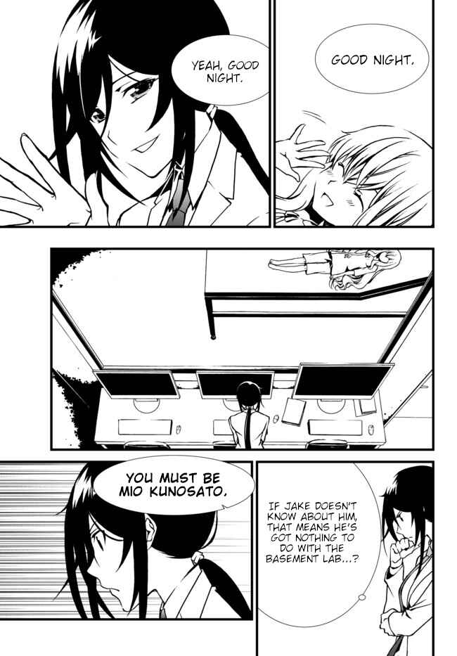 Page 15 Chapter 21 ChäoS;Child  ～Childrens Collapse～