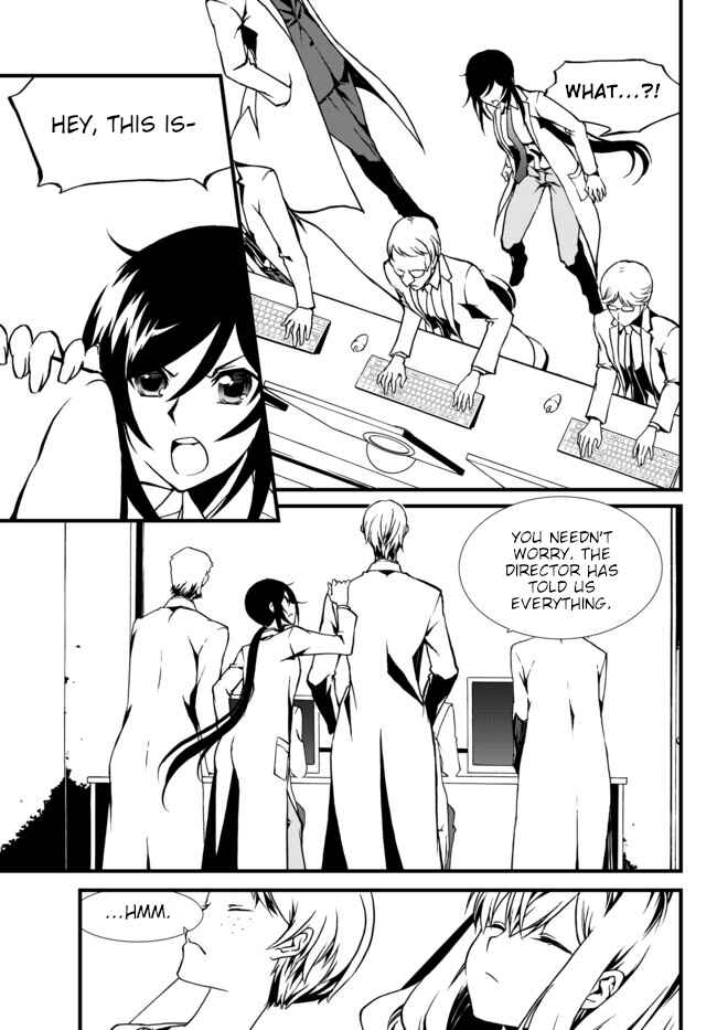 Page 17 Chapter 21 ChäoS;Child  ～Childrens Collapse～