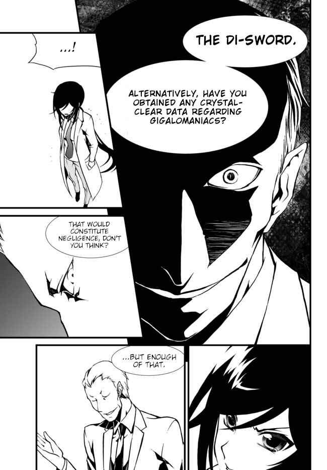 Page 21 Chapter 21 ChäoS;Child  ～Childrens Collapse～