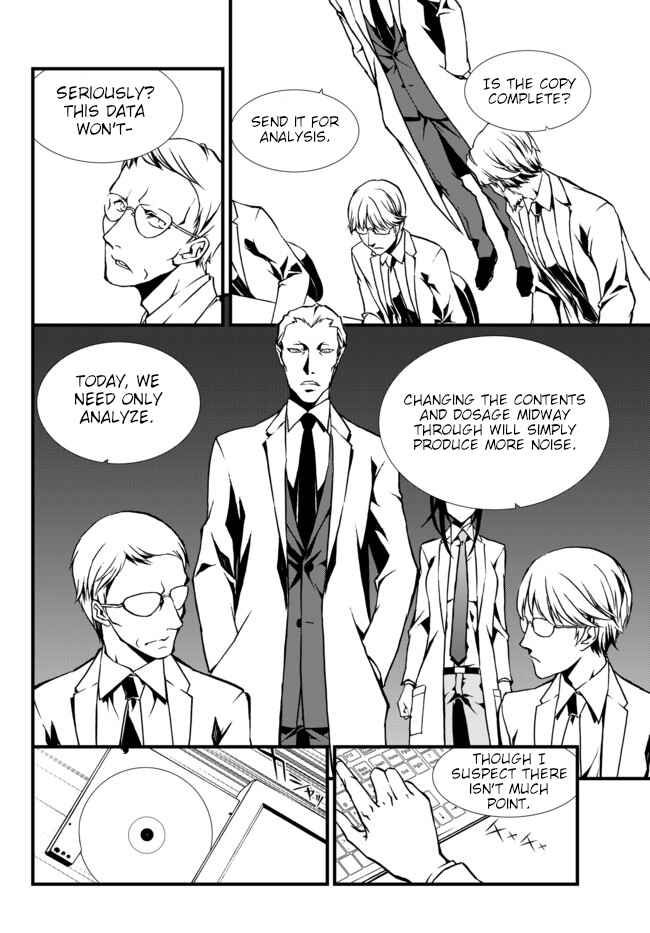 Page 22 Chapter 21 ChäoS;Child  ～Childrens Collapse～