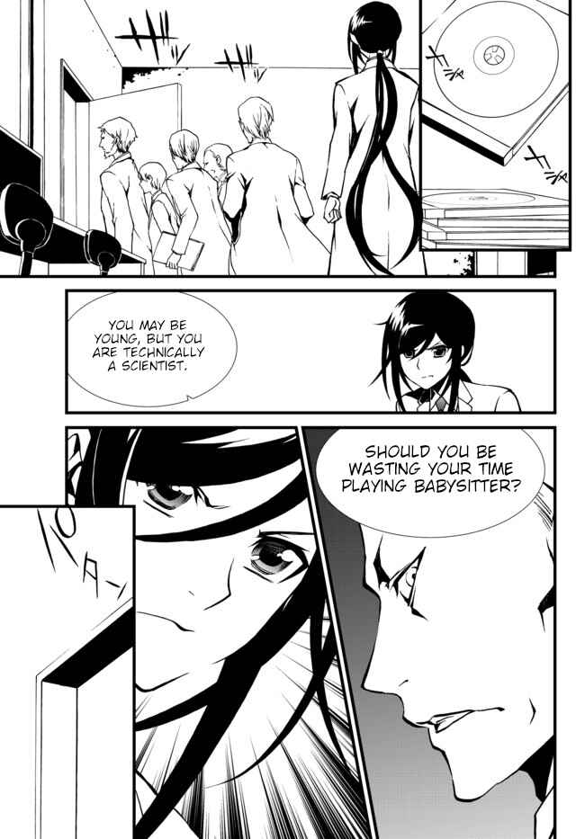 Page 23 Chapter 21 ChäoS;Child  ～Childrens Collapse～