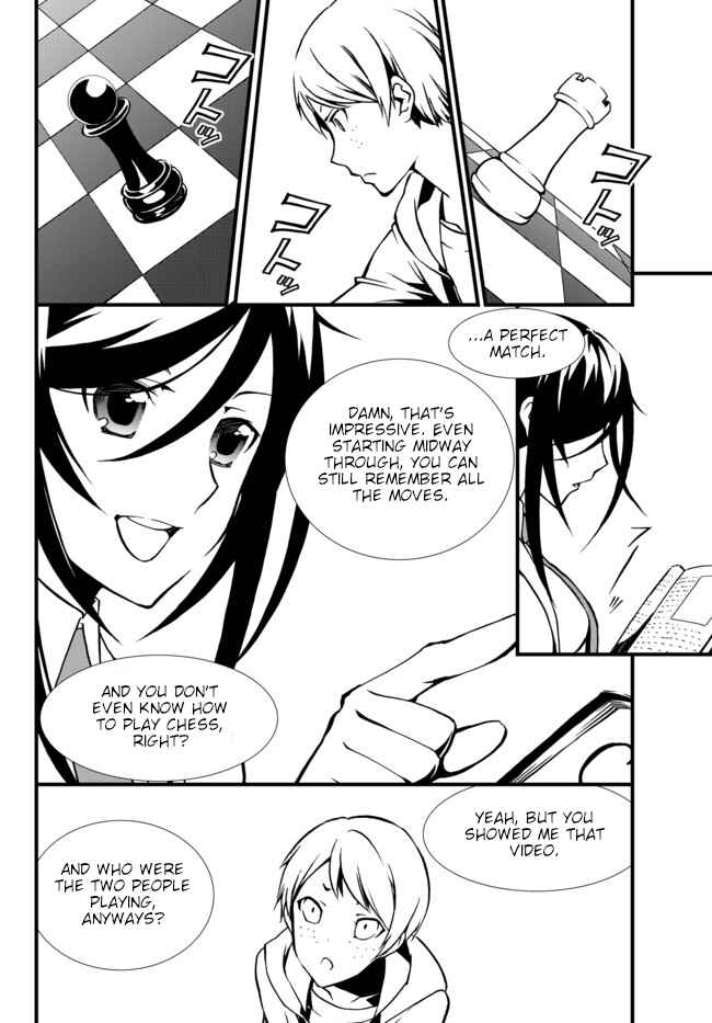 Page 4 Chapter 21 ChäoS;Child  ～Childrens Collapse～