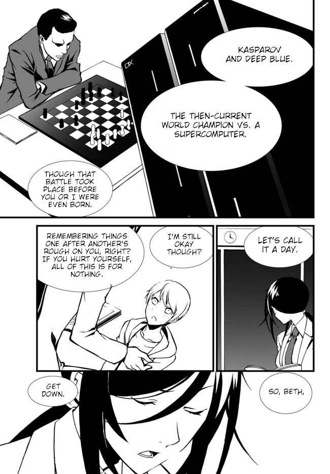 Page 5 Chapter 21 ChäoS;Child  ～Childrens Collapse～