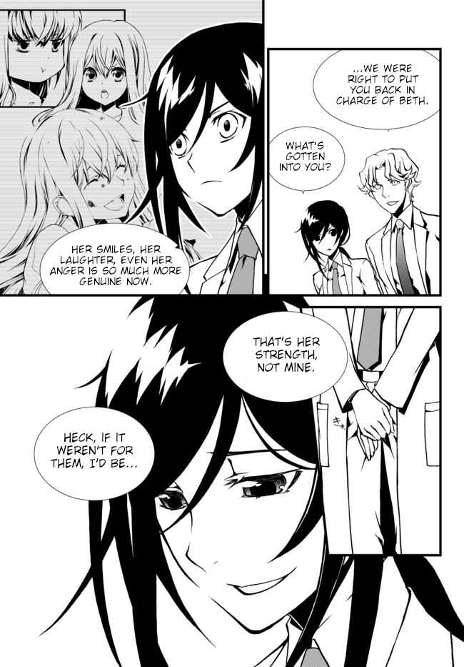 Page 9 Chapter 21 ChäoS;Child  ～Childrens Collapse～