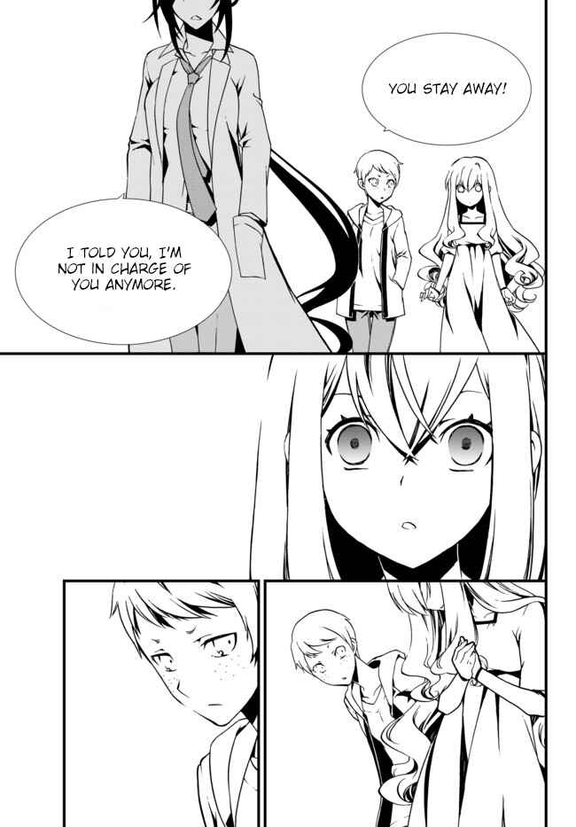 Page 11 Chapter 19 ChäoS;Child  ～Childrens Collapse～
