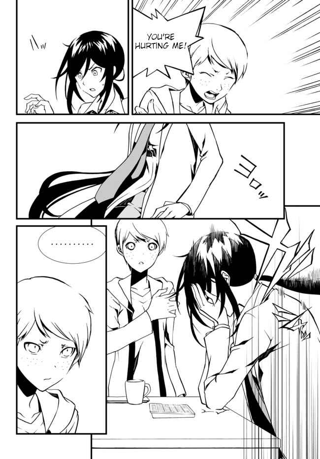 Page 16 Chapter 19 ChäoS;Child  ～Childrens Collapse～