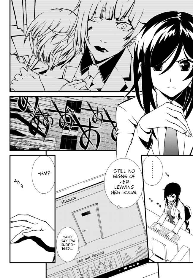 Page 4 Chapter 19 ChäoS;Child  ～Childrens Collapse～