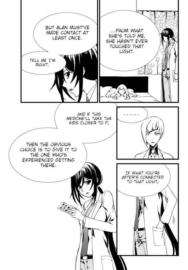 Page 3 Chapter 16 ChäoS;Child  ～Childrens Collapse～