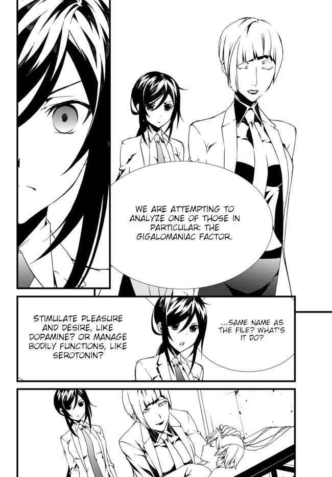 Page 6 Chapter 16 ChäoS;Child  ～Childrens Collapse～