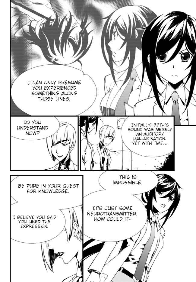 Page 8 Chapter 16 ChäoS;Child  ～Childrens Collapse～