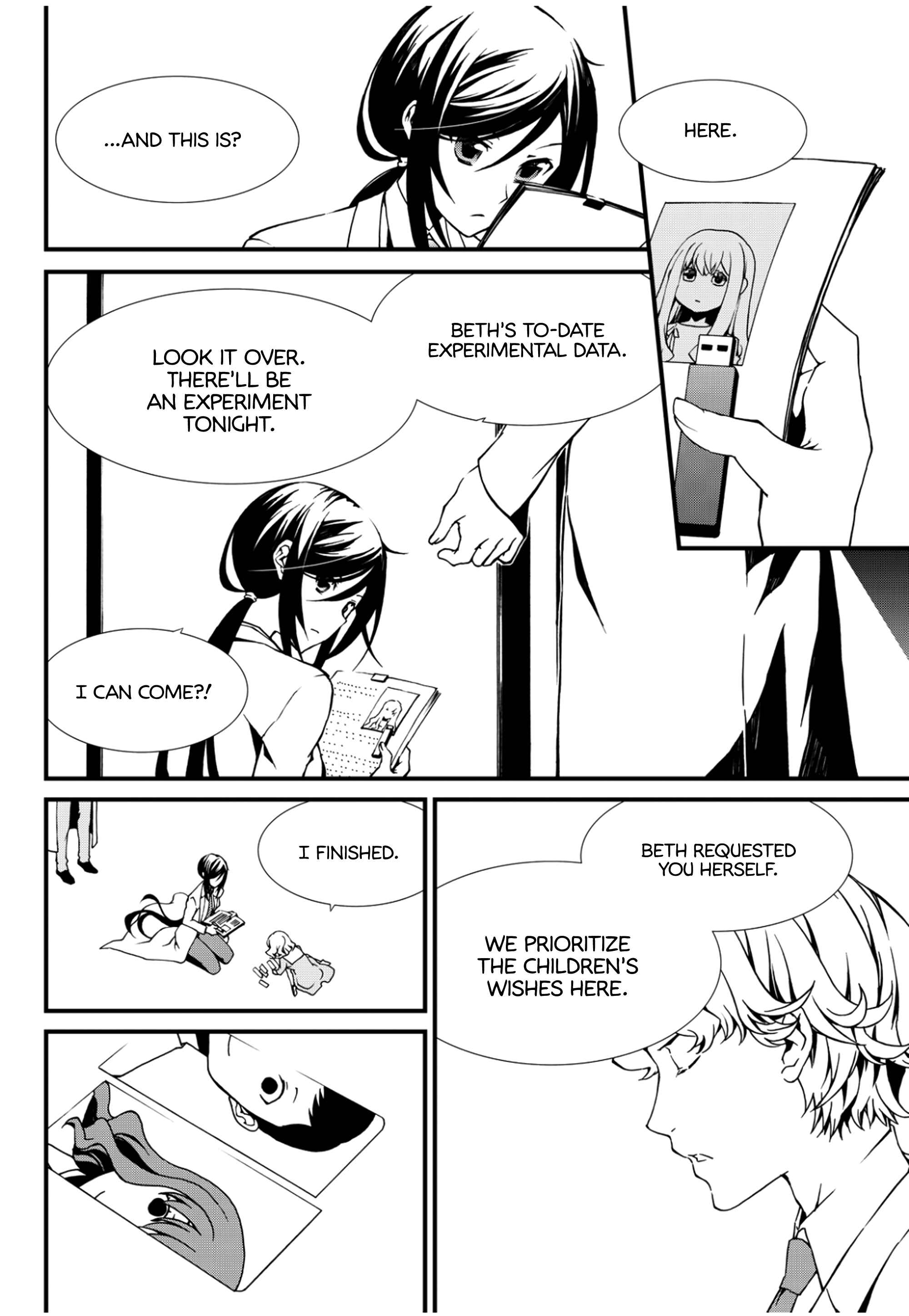 Page 4 Chapter 7 ChäoS;Child  ～Childrens Collapse～