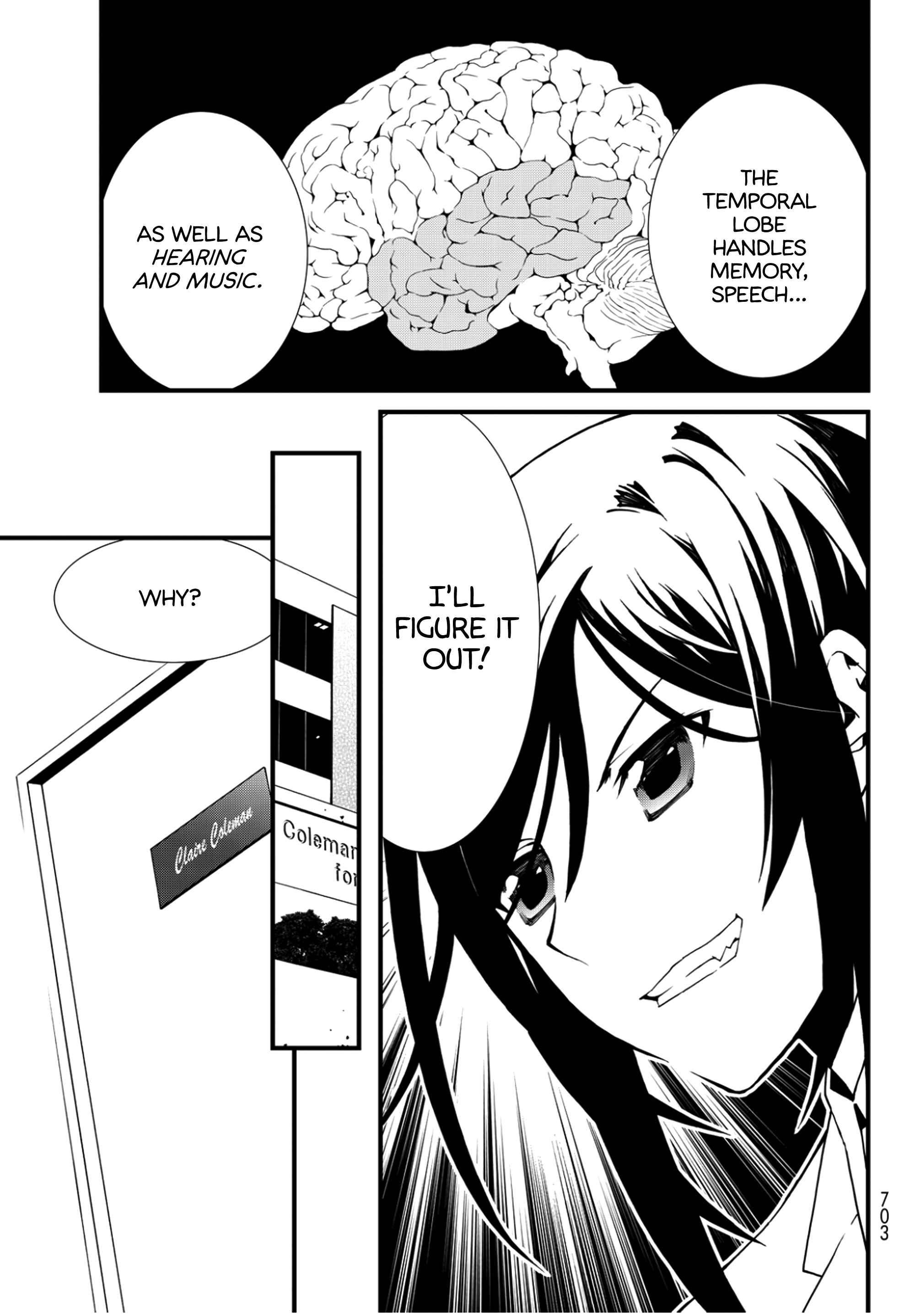 Page 9 Chapter 7 ChäoS;Child  ～Childrens Collapse～