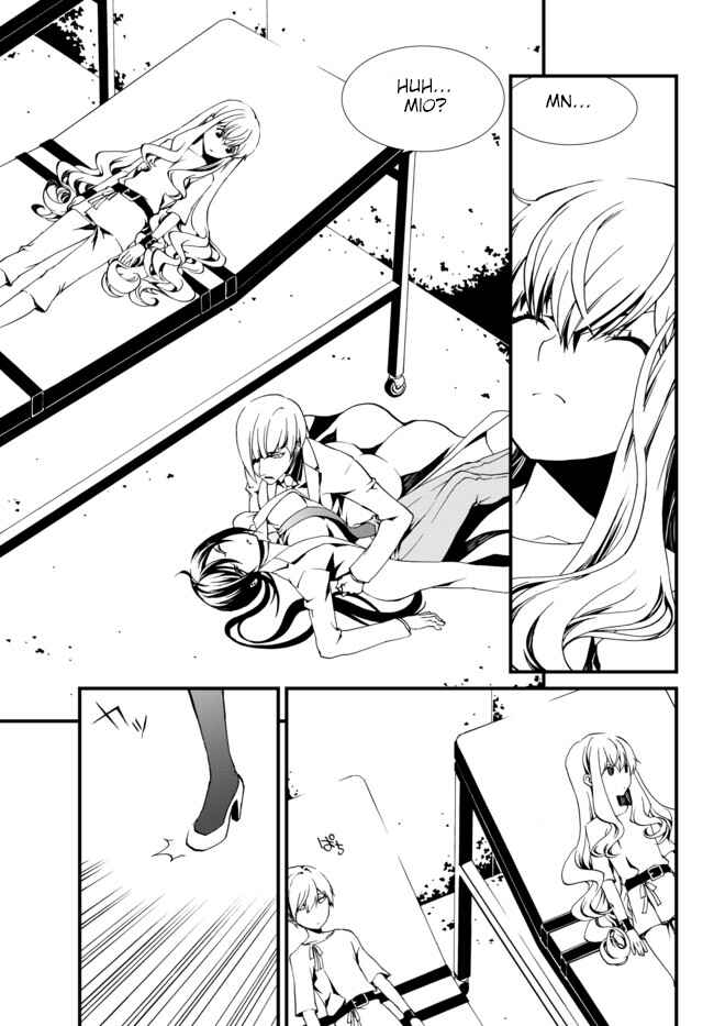 Page 11 Chapter 13 ChäoS;Child  ～Childrens Collapse～