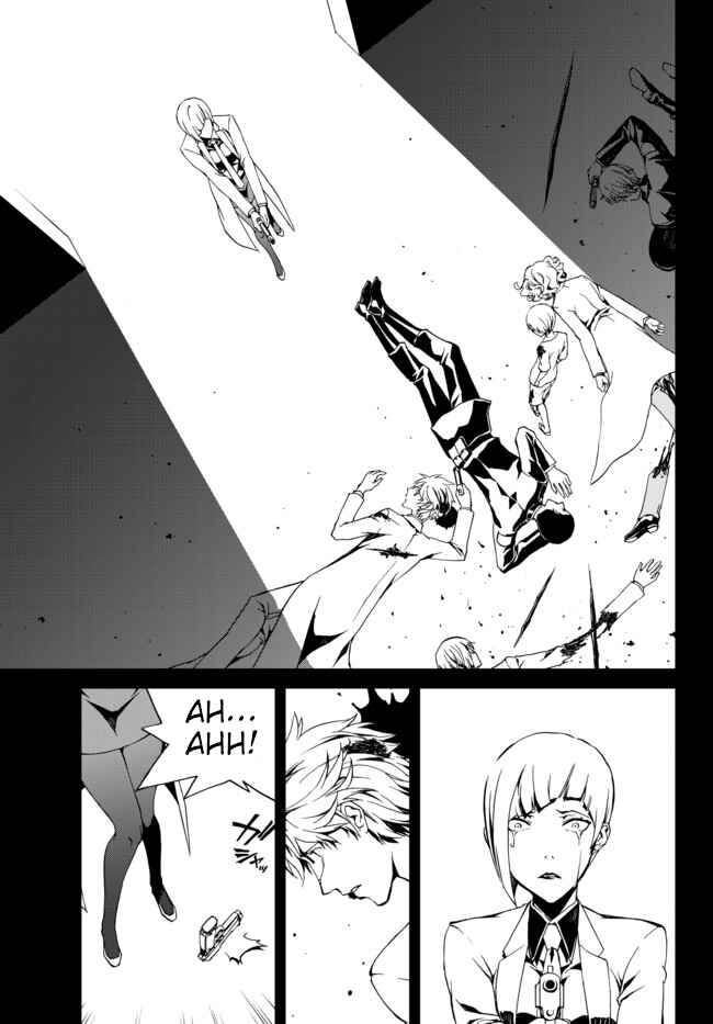 Page 17 Chapter 13 ChäoS;Child  ～Childrens Collapse～