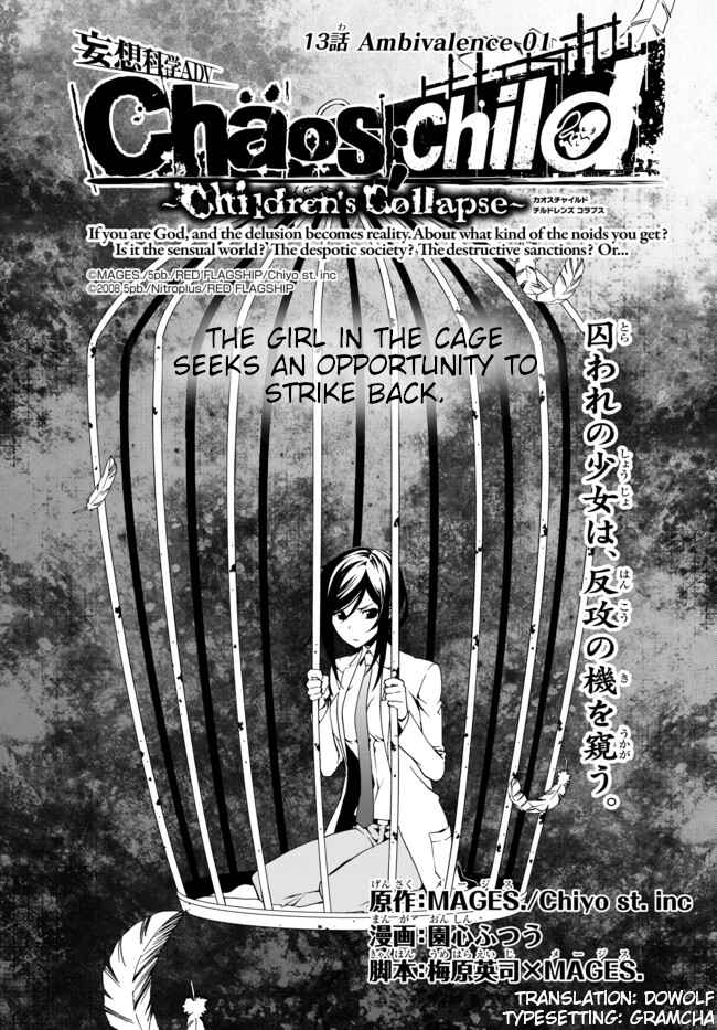 Page 2 Chapter 13 ChäoS;Child  ～Childrens Collapse～